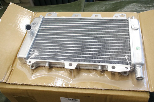 Dmp kühler 57301r für gilera - dmp,
